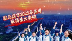 <strong>记者从国度金融监视办理监管局获悉</strong>